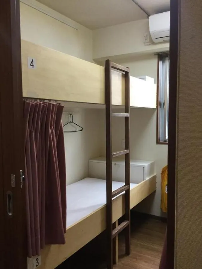 Yamate Rest House / Vacation Stay 81095 Tokyo