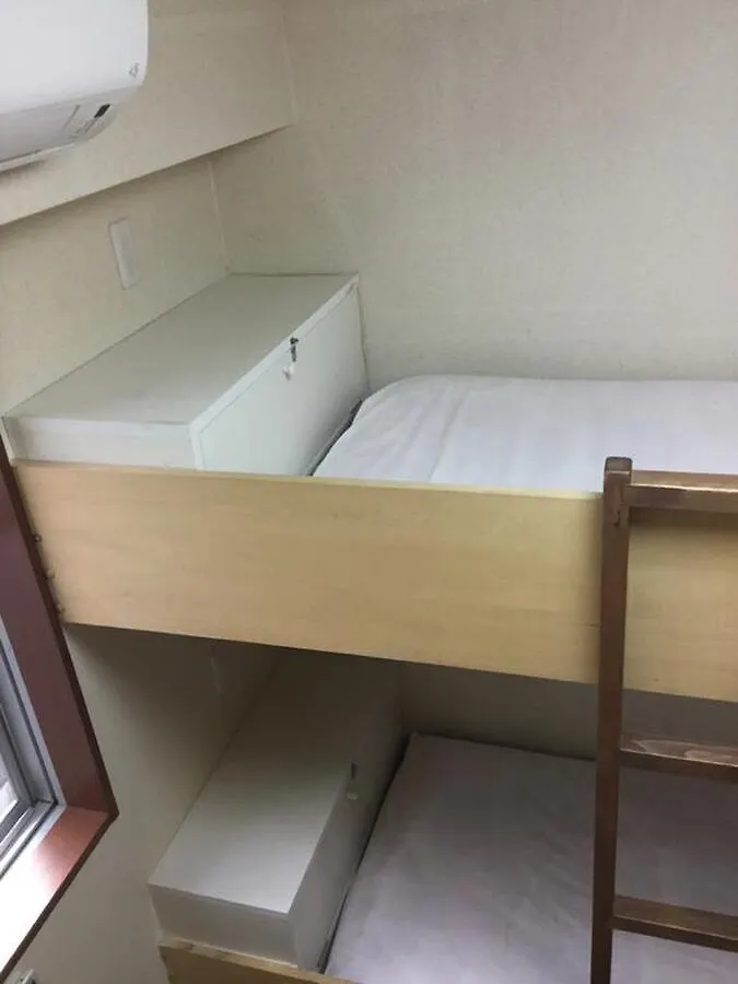 Yamate Rest House / Vacation Stay 81095 Tokyo