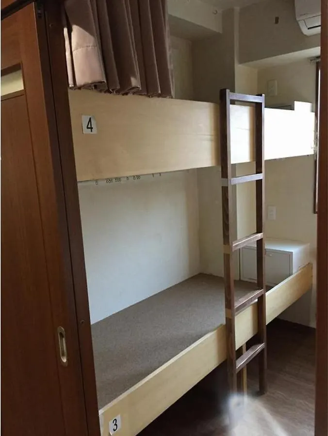 Guest house Yamate Rest House / Vacation Stay 81095 Tokyo Japan